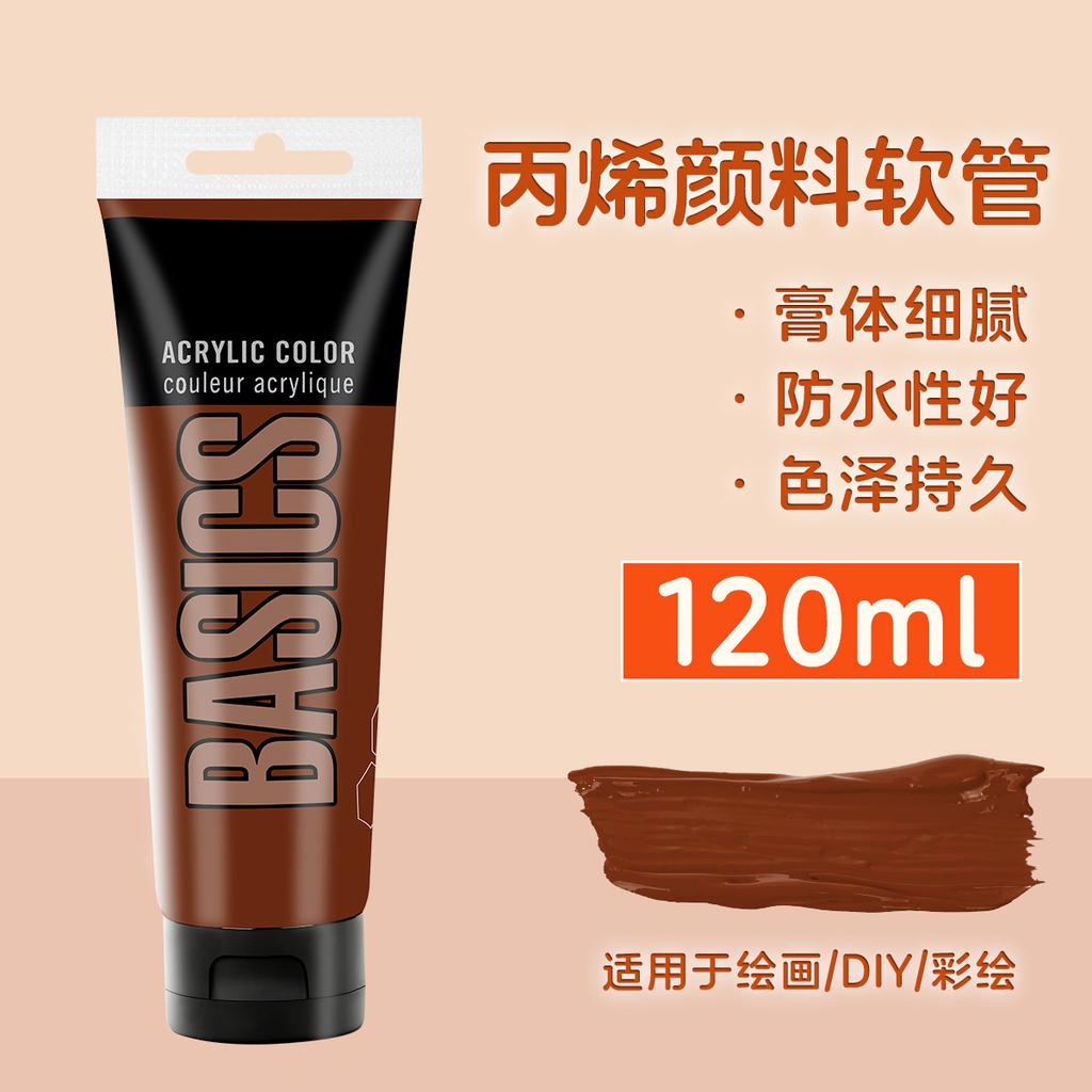 75ml/120ml Acrylic Pigment Good Water Resistance Strong Coverage Long-lasting Color for Painting Creation