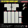 Specially designed LED interior light set for Toyota Estima and Estima Hybrid early and late Includes special tools and installation (50 series,