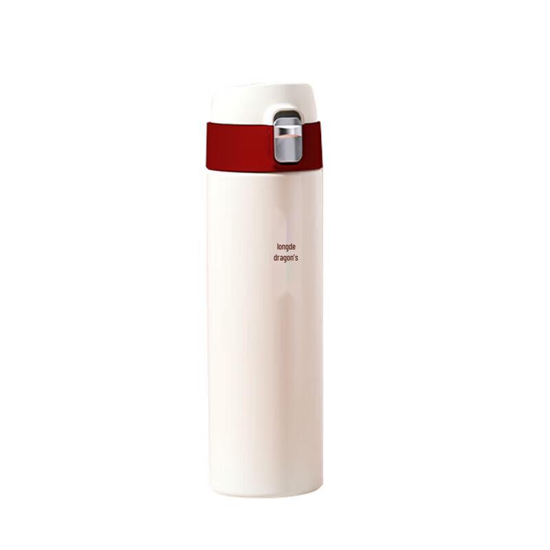 Longde Pop-up Lid Vacuum Insulated Mug
