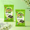 Mei Hao Shi Guang Korean Style Roasted Seaweed Snacks