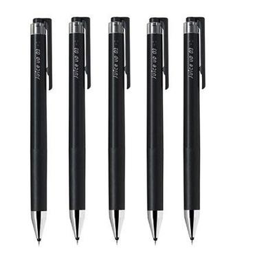Pilot Jel Mürekkepli Tükenmez Kalem Juice Siyah Set Basmalı Tip Kalem, Yukarı, Mürekkep, 5 Adet (0.4)