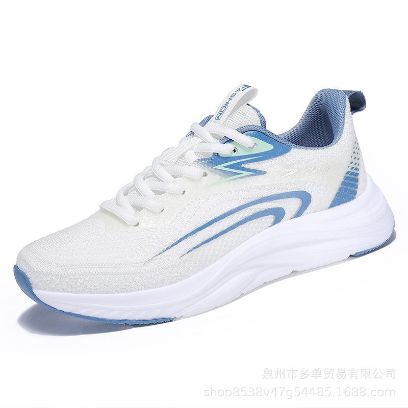 

Hiking non-slip breathing breathable mesh yarn foot chip magnetic shock massage vibration shoes sports and leisure shoes 39 белый