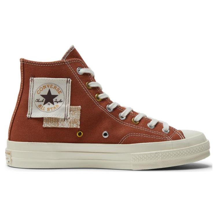 New Converse Chuck Taylor All Star 70 Hi Patchwork Tawny Owl A05205C
