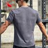 Top Sport Fitness Bărbați de Vară cu Mânecă Scurtă Larg Bumbac Elastic Gât Rotund Tricou pentru Baschet Alergare Antrenament