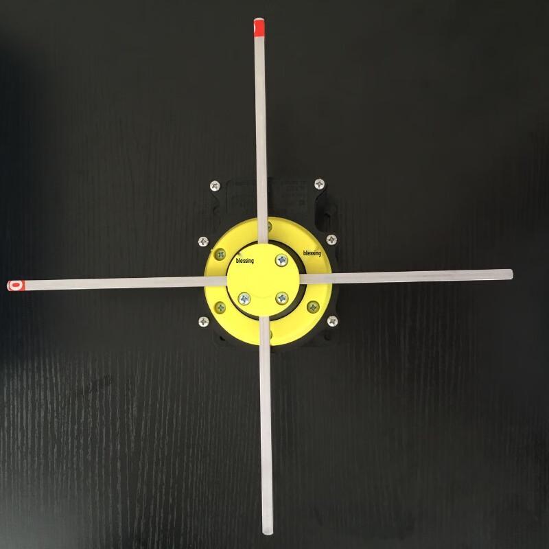 Cross Limit Stop Rod