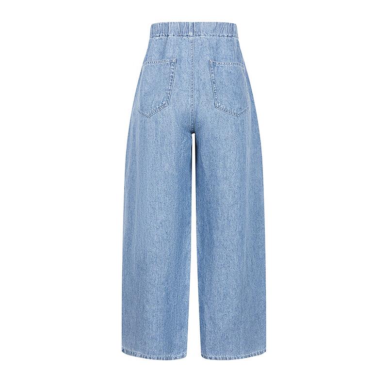 LESS 2026 Summer Wide-Leg Denim Trousers