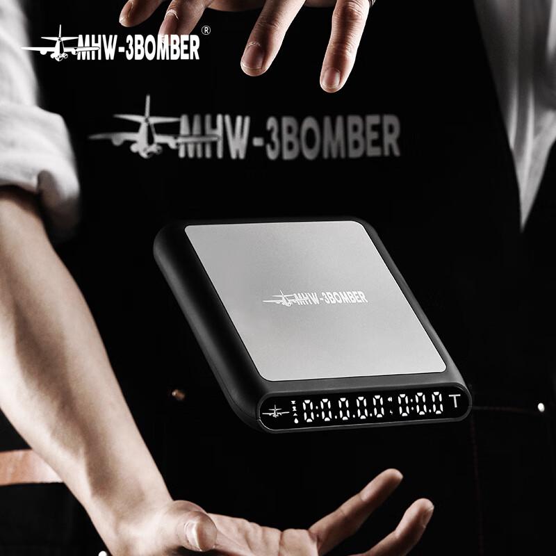 MHW-3BOMBER Formula Smart Kaffeewaage