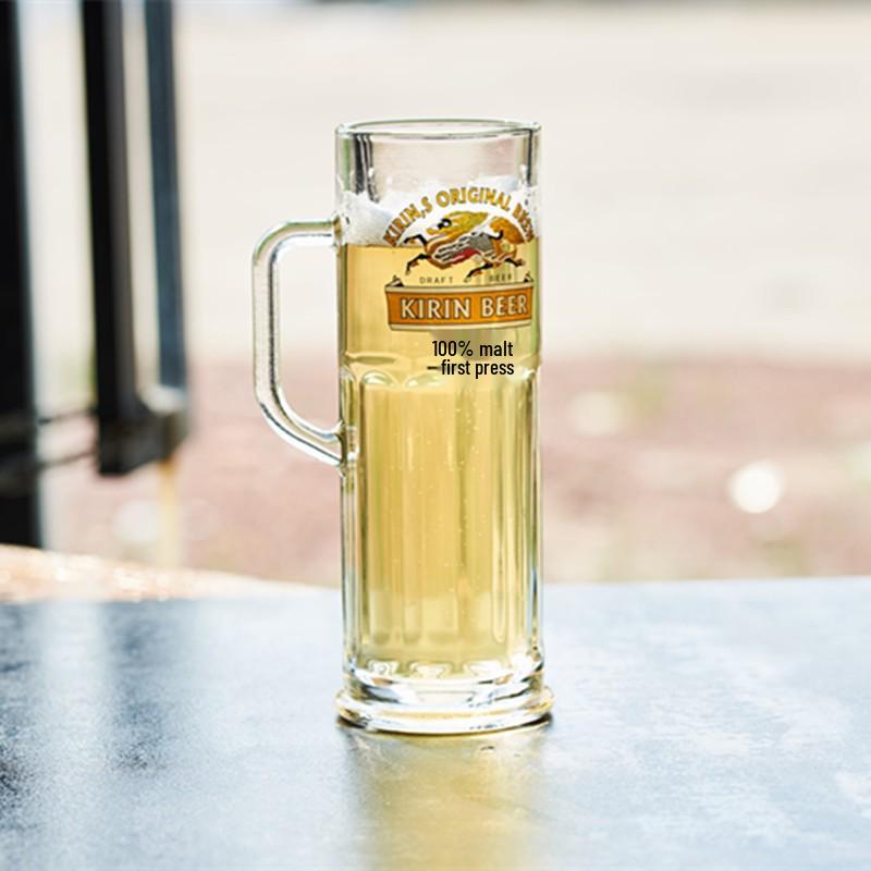 Kirin Ichiban Shibori Japanese Craft Beer Glass Mug with Handle