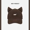 Ears New Cat Letter Embroidery Baseball Cap Sun Protection And Breathable Hat