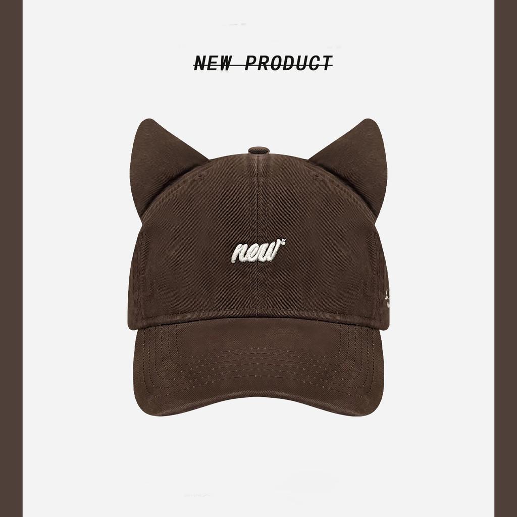 Ears New Cat Letter Embroidery Baseball Cap Sun Protection And Breathable Hat