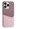 Applicable to Apple 16Promax leather double-spell mobile phone case magnetic suction skin feeling iPhone16 anti-drop all-inclusive protective case