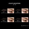 Kate Eyebrow Pencil Z PK-2