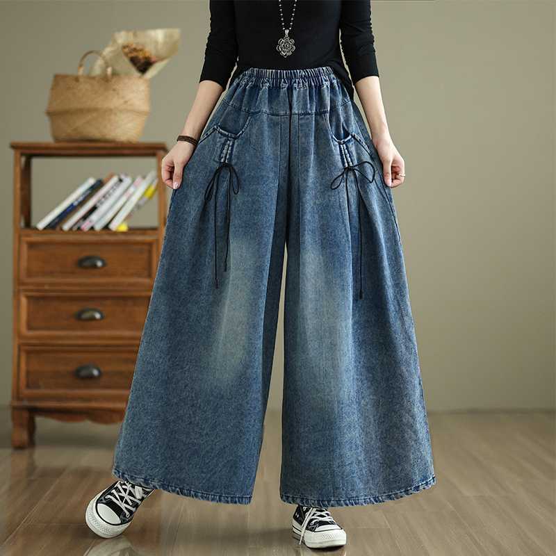 Women's Elastic Waist Drawstring Denim Wide Leg Pants High Waist Loose Fit Casual Trousers