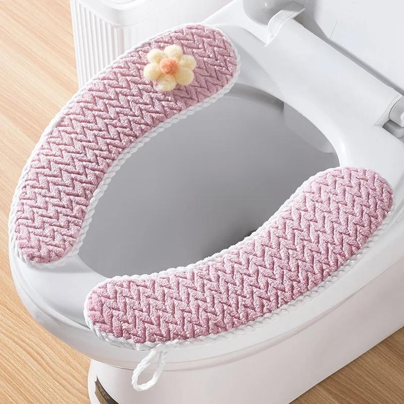 Four Seasons Universal Toilet Seat Cushion Thickened Toilet Seat Cover Home Use Toilet Mat Washable Bathroom Seat Cover