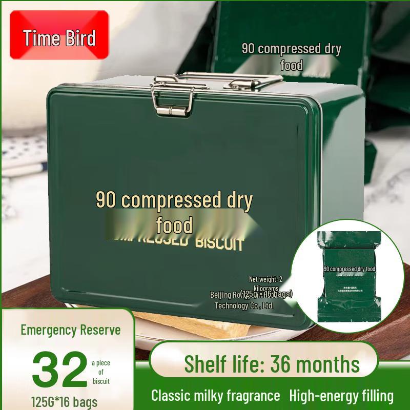 Shizhao 90 Сжатое печенье Аварийный паек