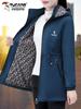 Women's Loose Fit Quilted Jacket - Winter 2025 Mid-Length Plus Size Casual Cotton Coat