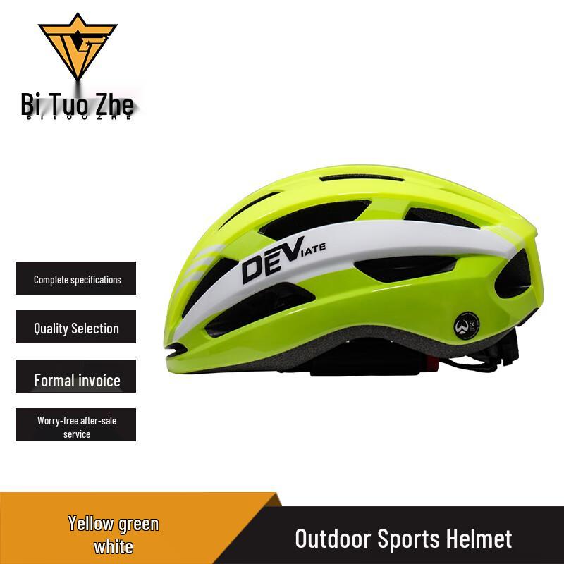 Biture Outdoor Sports Bicycle Helmet