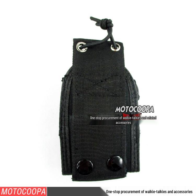 Universal Nylon Walkie-Talkie Waist Case MSC20A - Adjustable and Protective for Multiple Models