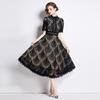 Noblewoman Lace Summer Dress: Elegant Crochet Embroidery for a Lady-like Temperament