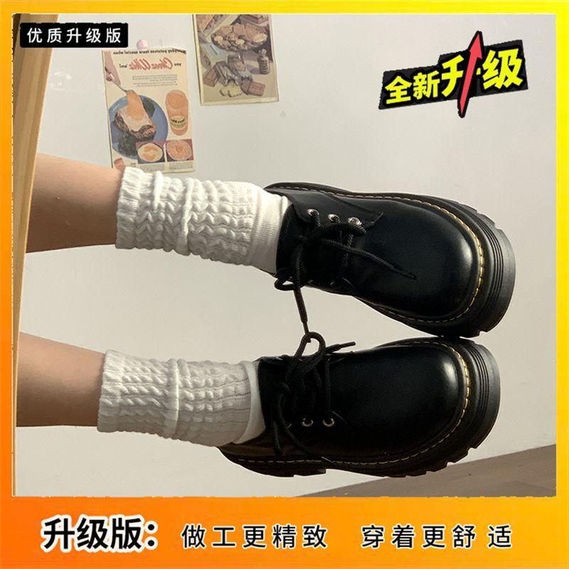 

Британський стиль Мартінс маленькі шкіряні туфлі жіночі 2025 осінь-зима нові ретро універсальні коледж шнурівка товстий каблук платформа туфлі 38