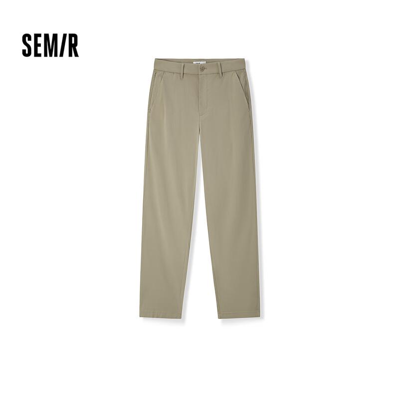 Semir Men's Slim-Fit Commuter Comfort Trousers