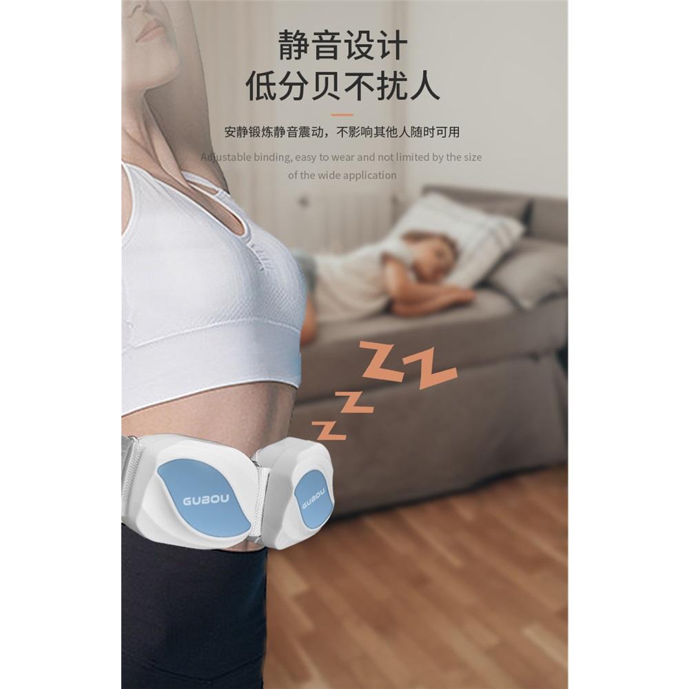 Vibrating Disc Weight Loss, Household Lazy Power Disc Fitness Belt, Portable Fitness Vibrator