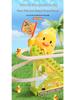 Little Duck Climbing Stairs Educational Toy - Baby Head-Up Training for Ages 1-3
