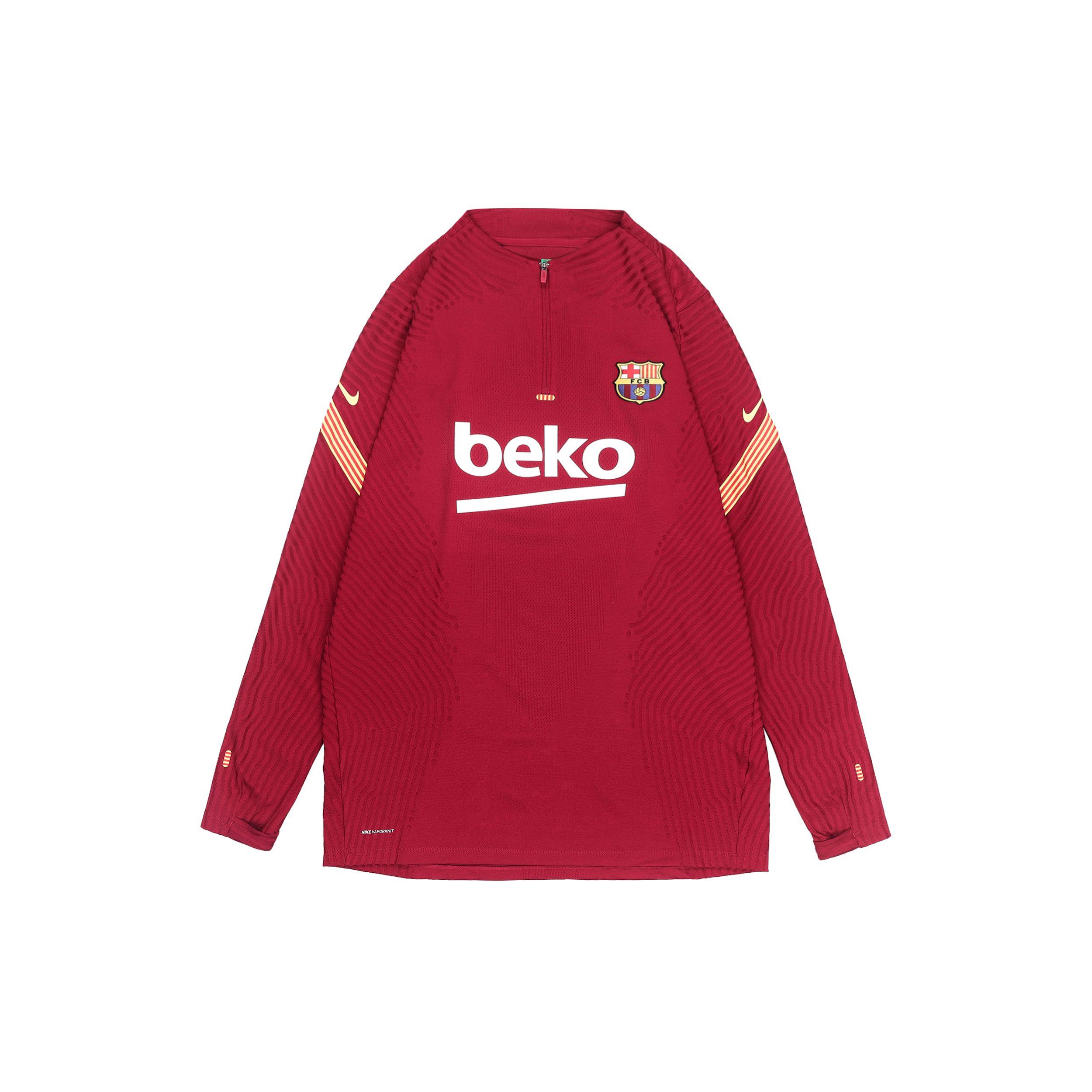 Nike Striped Half-Zip Long Sleeve VaporKnit