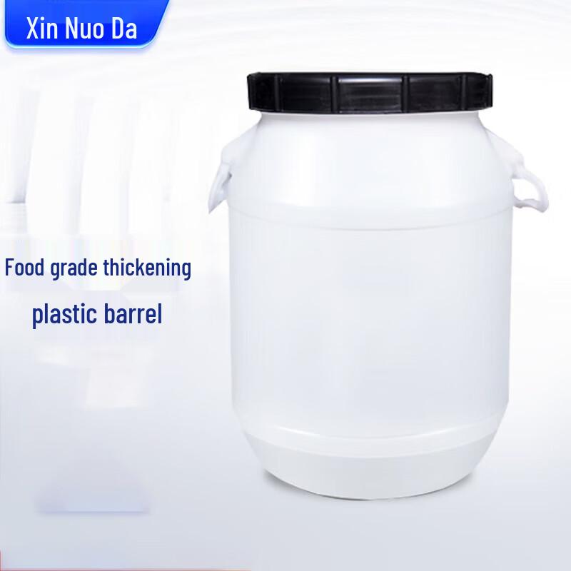 Xin Nuo Da 25L Thickened Food-Grade Plastic Fermentation & Storage Bucket CN plug (adapter included)