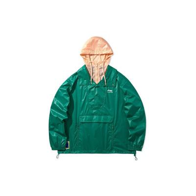 Li Ning Paris Fashion Week Lässige Sportliche Kapuzen-Windjacke Herren Oberbekleidung Grün AFDQ253-2