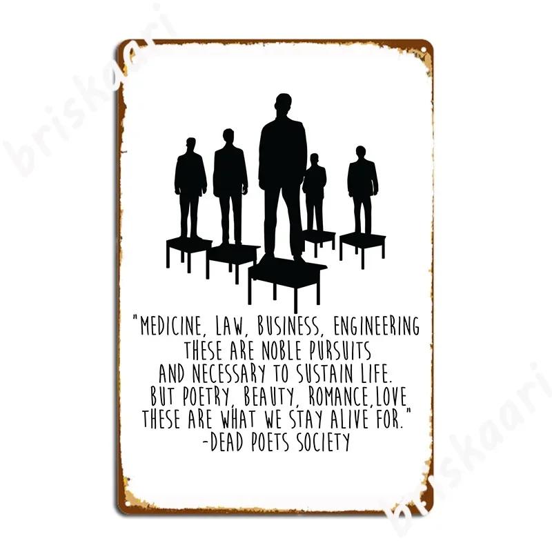 

Металлическая табличка Общество мёртвых поэтов Создайте кинотеатр, декор стены гостиной, гараж, клуб, жестяная табличка, постер 20x30cm