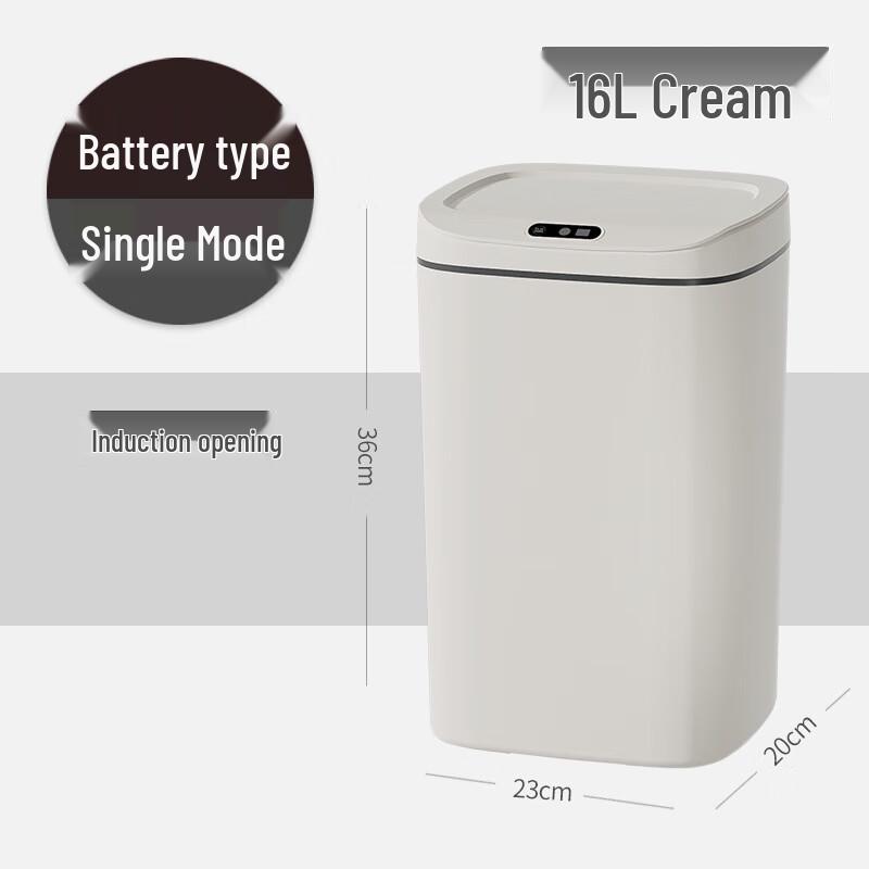 Beiduo Yang Smart Sensor Lidded Trash Can