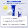Sekkisei Cleansing Foam Quasi-Drug Medicinal Brightening Cream Wash 130g Product Dullness Pores Keratin Moisturizing Japanese Herbal Plants Jobs Tears