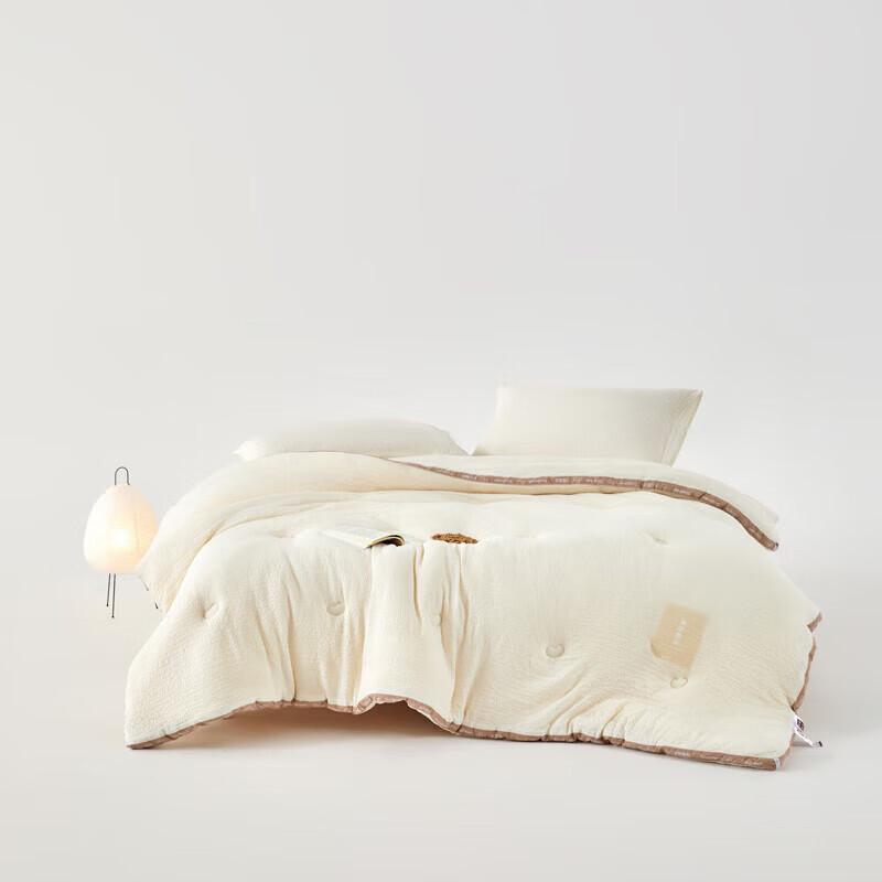 Muji Cloud Puff Soybean Quilt