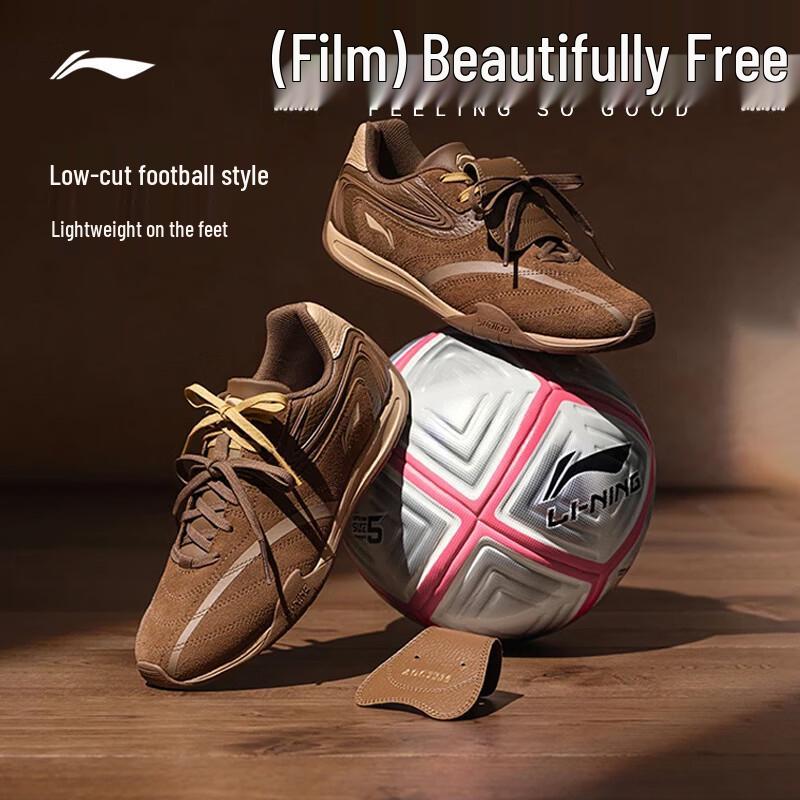 Li-Ning Film Pulse Women s German Trainer Casual Shoes 36