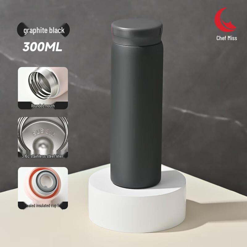 Chu Xiaojie CXJ-TD34 Mini 316 Stainless Steel Insulated Bottle