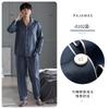 Pajamas Men'S Spring And Autumn Ice Silk Long Sleeve Men'S Autumn Simulation Silk Thin Men'S Summer Homewear Set
