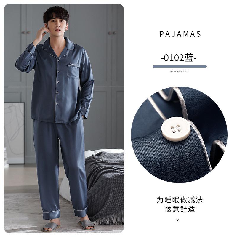 Pajamas Men'S Spring And Autumn Ice Silk Long Sleeve Men'S Autumn Simulation Silk Thin Men'S Summer Homewear Set
