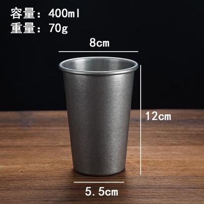 Wutuo Vintage Multipurpose Glass Cup Set