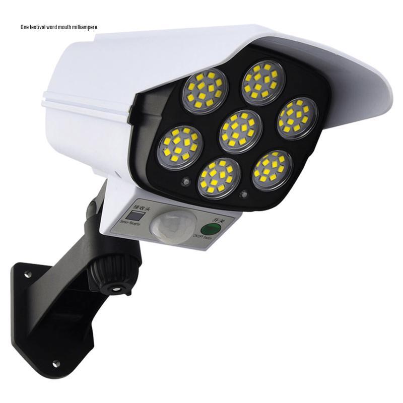 Solar Powered 77-LED Security Wall Light, 2-Pack