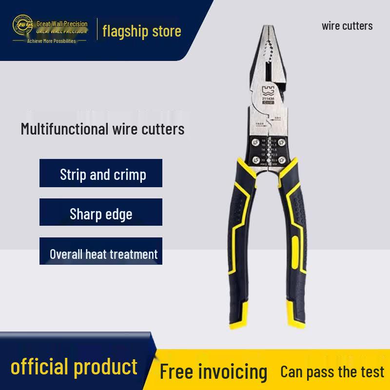 Great Wall Multi-Function Pliers 8.5 inch