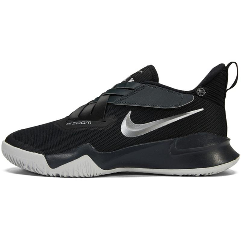

Nike Zoom Flight 2 Cushioning Abrasion Resistant Support Mid Top Children s Basketball Shoes Black Sneakers DB6708-002 38