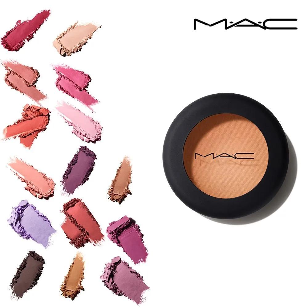MAC Waterproof Powder Kiss Eyeshadow 13. lens blur