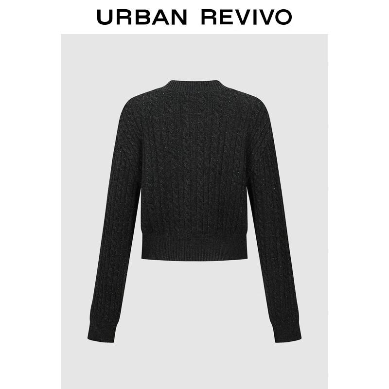 UR Women's Cable Knit Short Cardigan