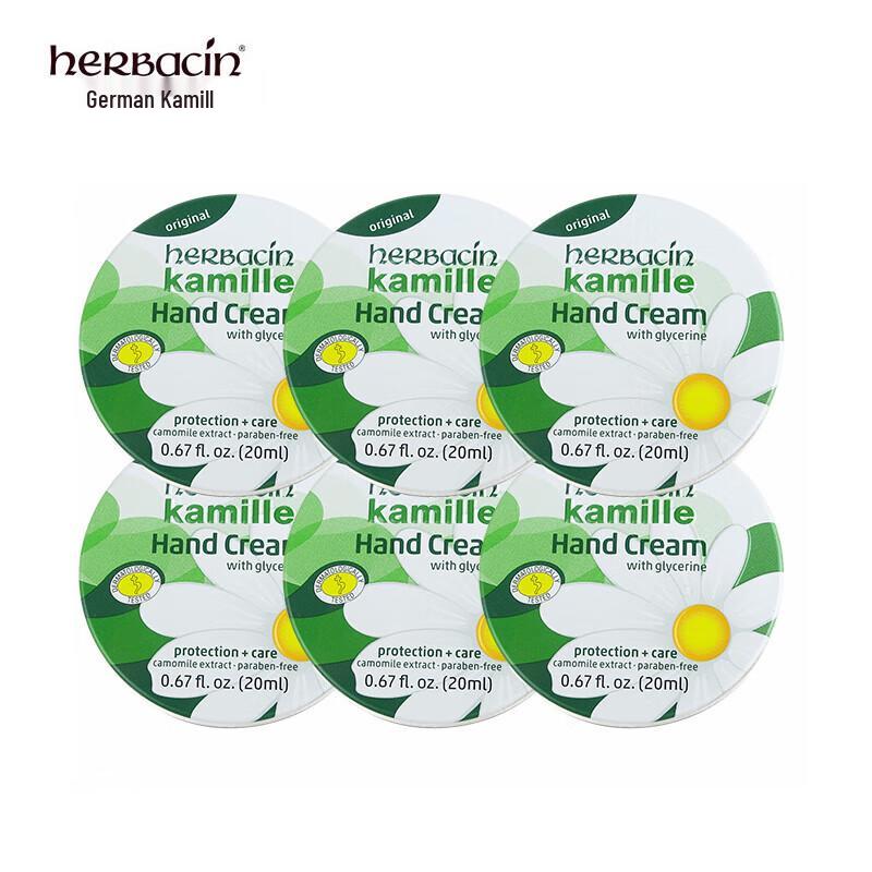 Herbacin Kamille Hand Cream & Lip Balm Gift Sets