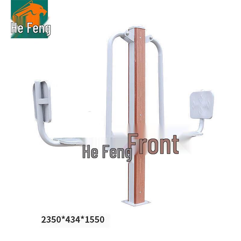 HeFeng Outdoor Fitness Equipment