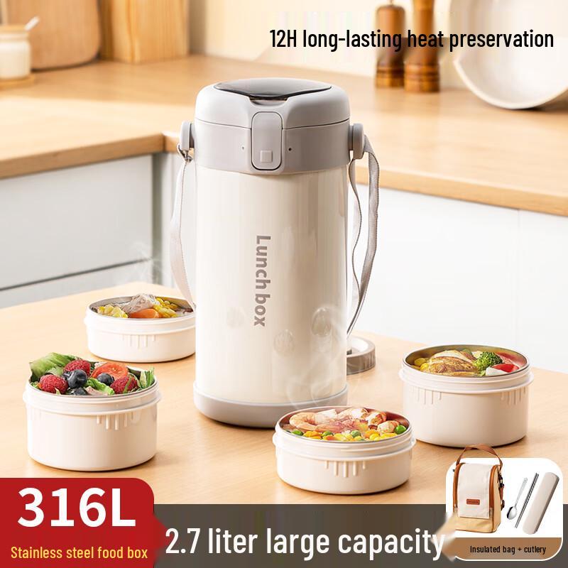 Chinese Style 316 Stainless Steel Insulated Lunch Box