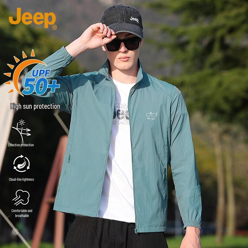 

JEEP Men s Lightweight Sun Protection Jacket 4XL