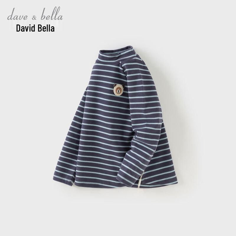 DAVE & BELLA Children's Long-Sleeve Mock Neck Striped T-Shirt