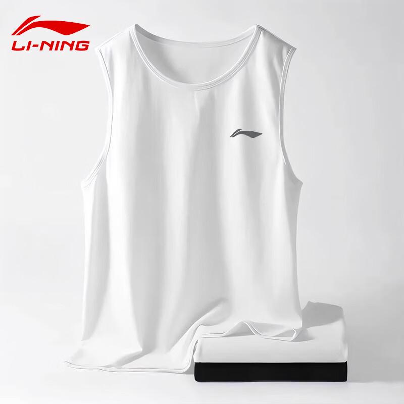 LI-NING Men's Summer New Ice Silk Sports Sleeveless T-Shirt Loose Quick-Dry Training Basketball Running Fitness Vest